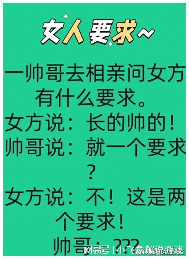 手工制作可以玩的手机_玩手工手机游戏_手工玩手机游戏怎么做