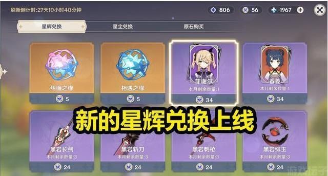 攻略极乐版手机世界游戏怎么玩_攻略之世界游戏乐的蛙_游戏极乐世界2攻略手机版