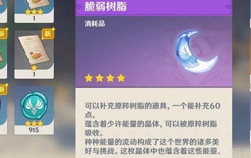 攻略之世界游戏乐的蛙_攻略极乐版手机世界游戏怎么玩_游戏极乐世界2攻略手机版