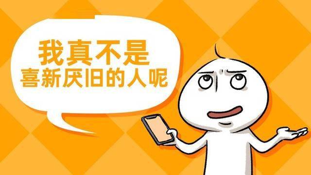 手机游戏修复软件手机软件_免费修手机游戏的软件_修手机游戏免费