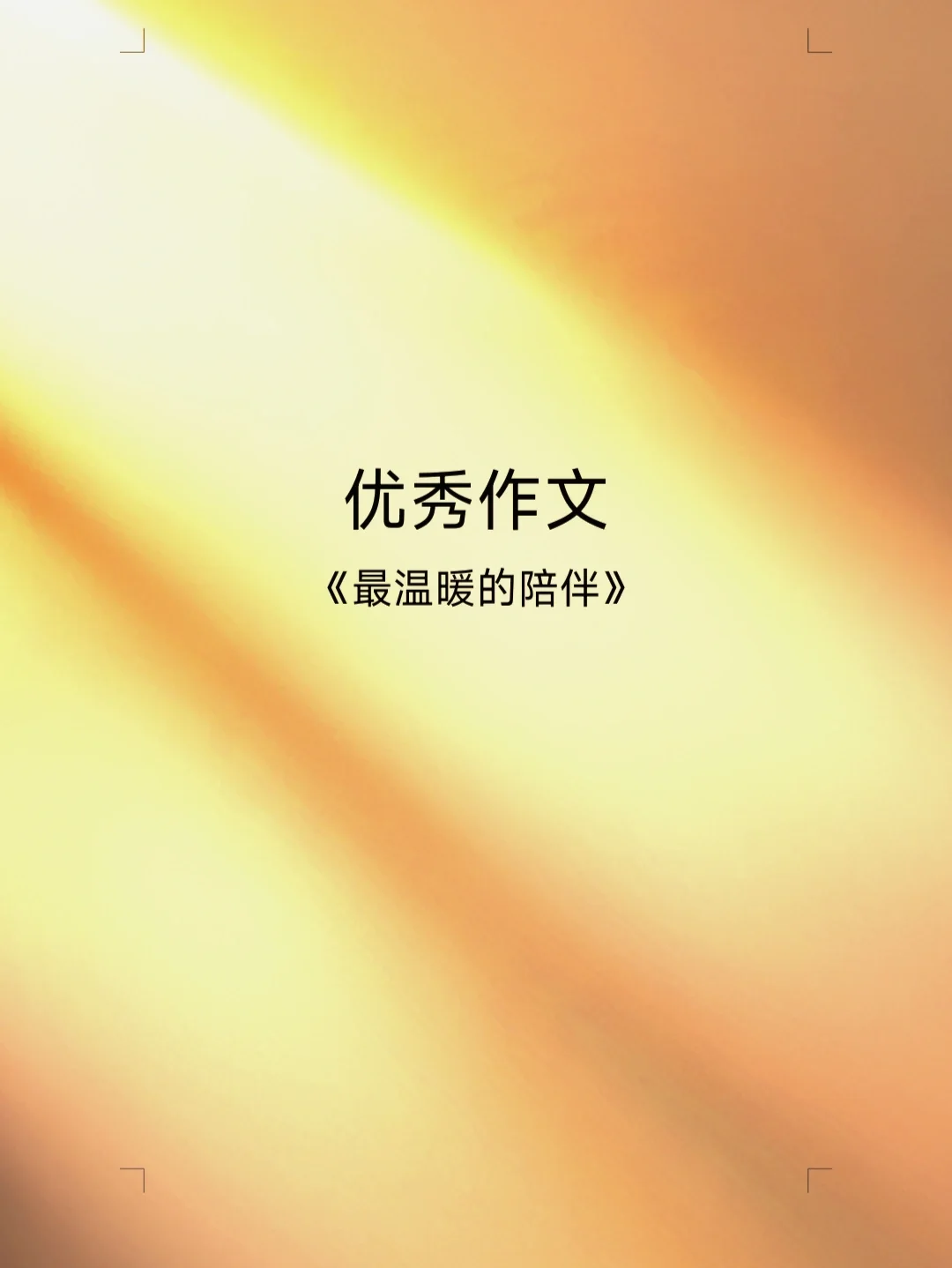 乔苓头像_乔苓_乔苓图片
