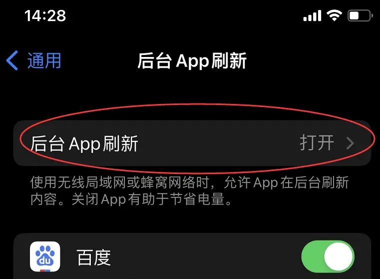 最新手机玩游戏怎么样省电_手机最省电的玩法_玩游戏省电的手机