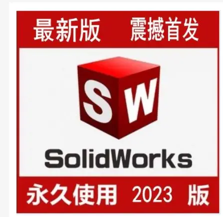 cad常用快捷键命令表_cad快捷键命令是什么意思_cad快捷键命令有多少