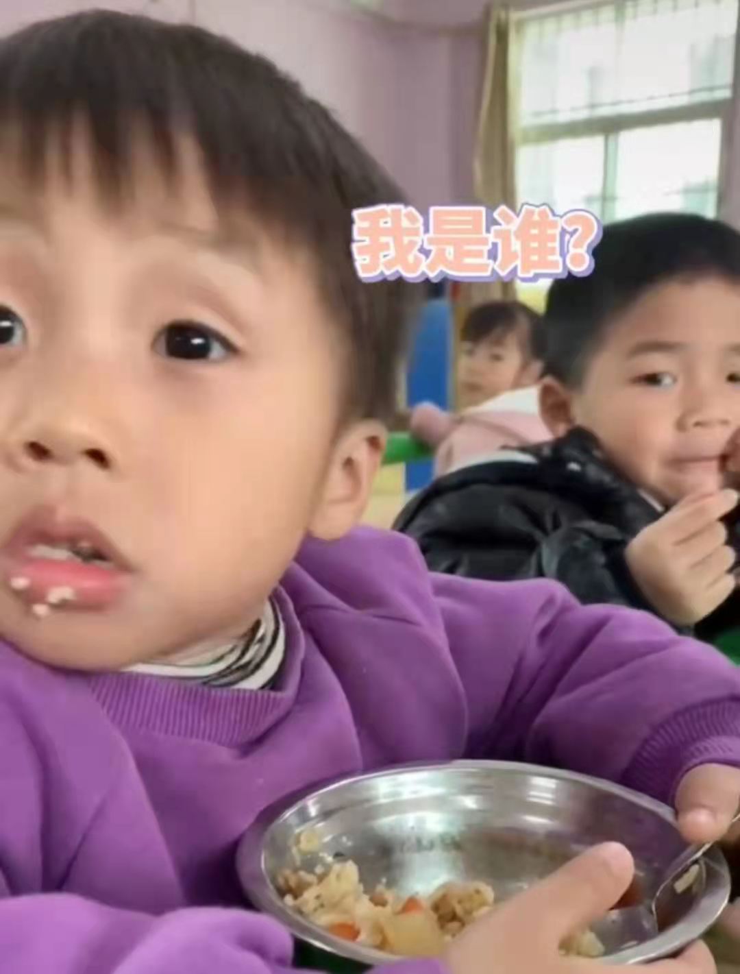 我是谁免费观看国语高清完整版_我是谁免费观看国语高清完整版_我是谁免费观看国语高清完整版