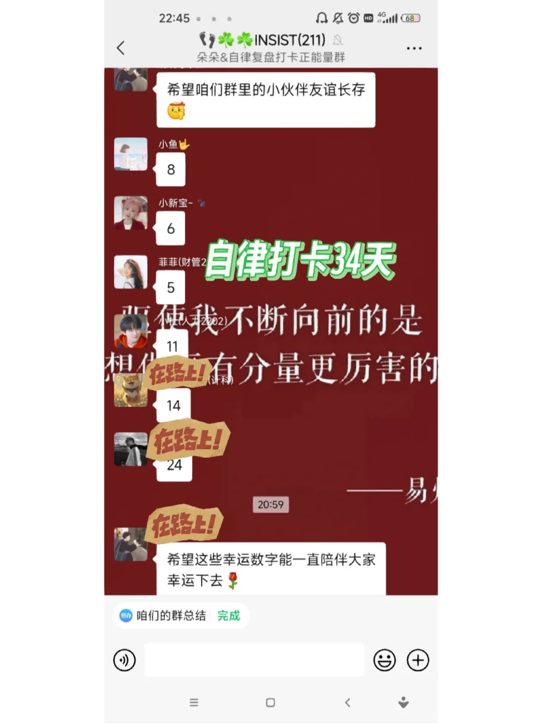 养成游戏苹果手机_苹果手机游戏养成类_苹果手机的养成游戏