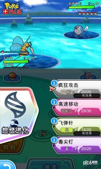 罚罪集全集在线观看_罪与罚国语免费观看完整版_电影罪与罚免费观看