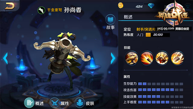 腾讯手机动作游戏_腾讯的动作手游_腾讯动作手机游戏怎么玩