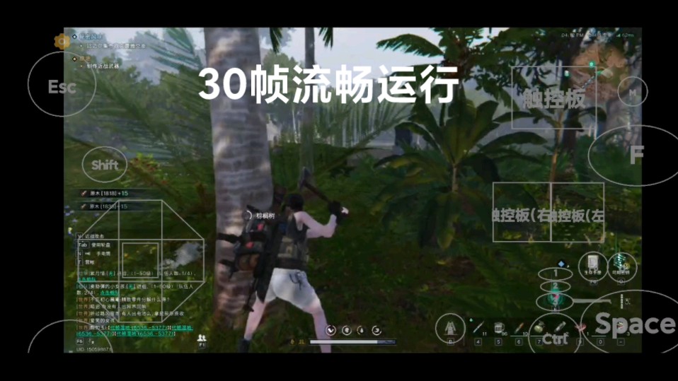 通过电脑操作手机玩游戏_用电脑操作手机玩游戏_电脑如果玩手机游戏
