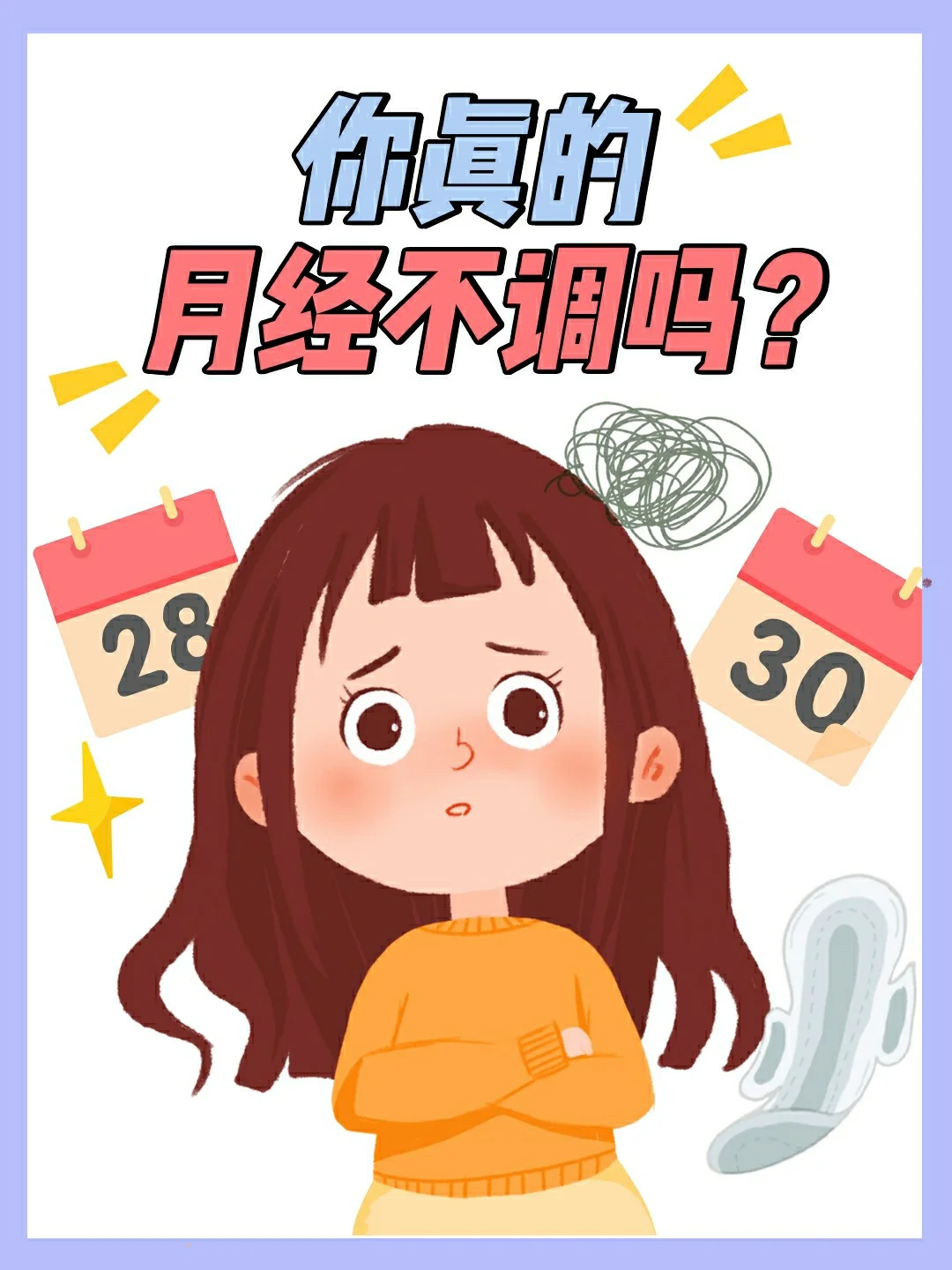 猪头的手机游戏_猪头游戏图片_猪头的游戏叫什么
