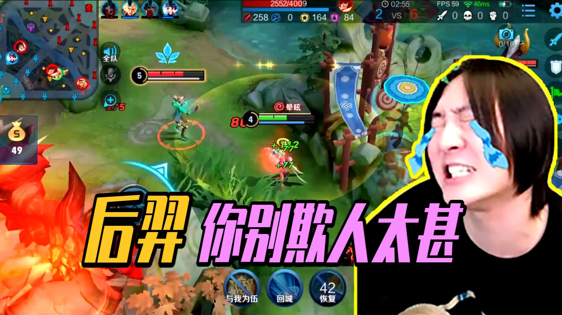手机游戏直播开麦直播间没声音_游戏语音直播没手机有声音_手机直播游戏没有游戏语音