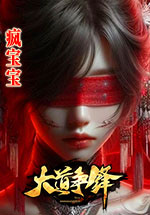 装蒜手机游戏下载-手机控必玩游戏：装蒜，画面酷炫玩法新颖，下载方便超有趣