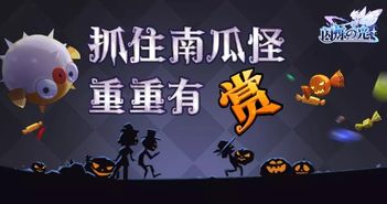 闪烁之光 产品分析,引领科技潮流的创新之光