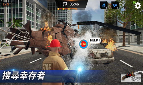 3、不同地形和场景的挑战增加了游戏的难度和趣味性,也让你在游戏中获得更多的成就,游戏难度的提升与成就感的增强