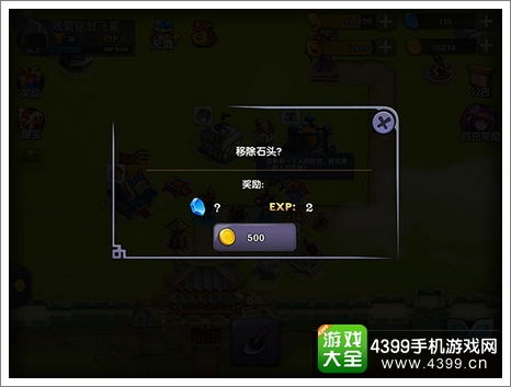 们不仅需要建立塔防,还需要制定策略来适应游戏中的各种情况,感,不仅仅是建立防线