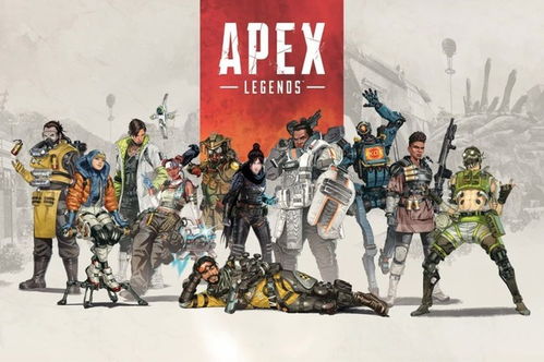 apex2023年4月2日,精彩赛事回顾与前瞻