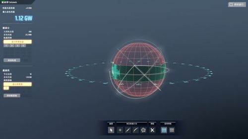 戴森球计划3d缓存,深入解析戴森球计划3D缓存技术
