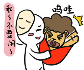 爱情算命,周易与生辰八字中的爱情奥秘