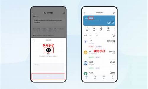 imtoken钱包最新版本,IMToken钱包最新版本全面升级,安全与便捷并行