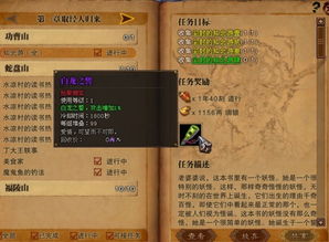 丁大王轶事 封魂之戒,探寻斗战神中的封魂之戒之谜