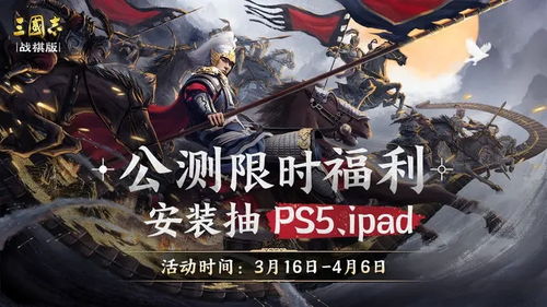 河洛 游戏 2023,武侠风潮再起,经典与创新并行