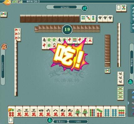 打麻将必胜绝技口绝,打麻将必胜绝技口诀,助你成为麻将高手