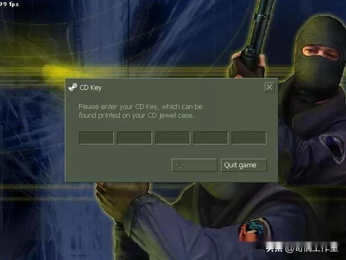 cs1.6中文版序列号,cs16位有效序列号永久激活码