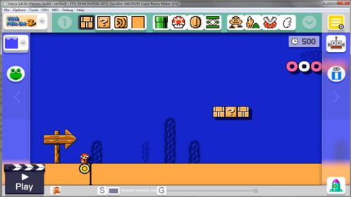 wii马里奥制造,玩家创造无限可能