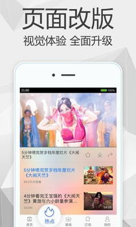 2娃影院,专为双胞胎家庭打造的观影天堂