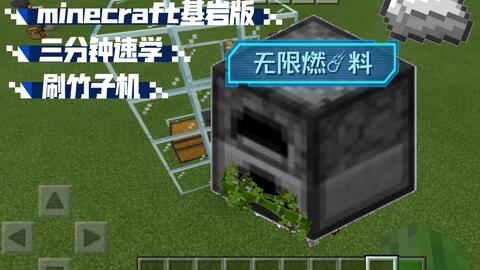 我的世界1.16版本如何,谷歌116版本浏览器下载