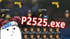 apex角色上场率使用率2023,2023年《APEX英雄》角色上场率与使用率分析