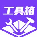 搞机助手安卓版 搞机助手安卓版