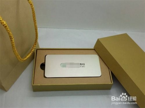 opp钱包借钱利息高吗,高吗？划算吗？