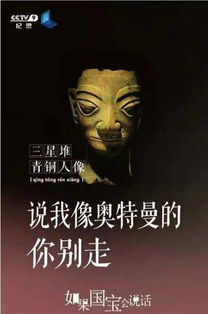 2.跌宕起伏的故事剧情,使我们身临其境,尽情挑战。,风云变幻的冒险之旅