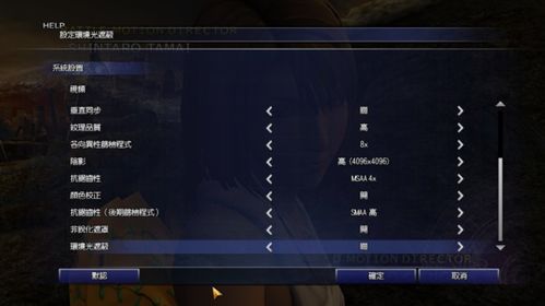 ff8重制版帧数,深度解析《最终幻想VIII重制版》帧数表现