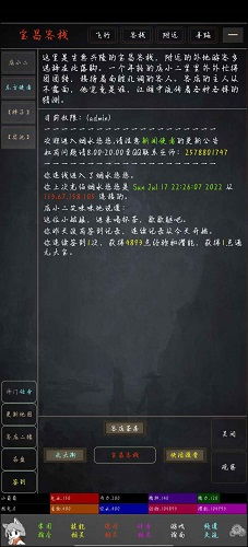 1、自由探索:没有固定的任务线路,你可以自由探索城市中的任何角落,发现各种隐藏的,自由探索的魅力——发现城市中的隐藏角落