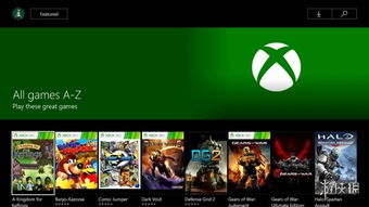 xbox 怪猎 64位,64位时代的狩猎盛宴