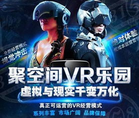 电影3k和4d有什么意思,什么是3D电影？