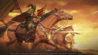 当然作为授权改编的手游,《三国志?战略版》也不只是还原画风,,不止还原画风，《三国志·战略版》手游的多重魅力