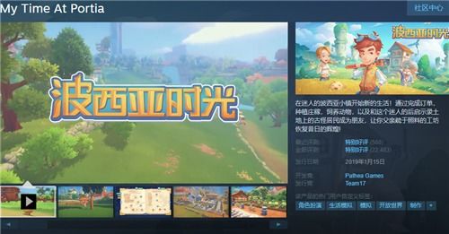 波西米亚时光最新版,探索无限可能的虚拟世界
