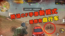 h1z1类似的手机游戏