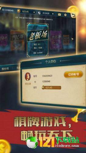 mg游戏下载平台,畅享多元化游戏体验