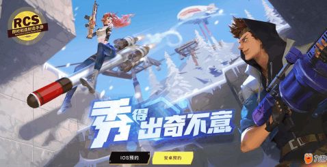 堡垒前线游戏里怎么玩枪,掌握技巧,成为战场高手