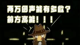 p5游戏厅,沉浸式体验《女神异闻录5》的魅力