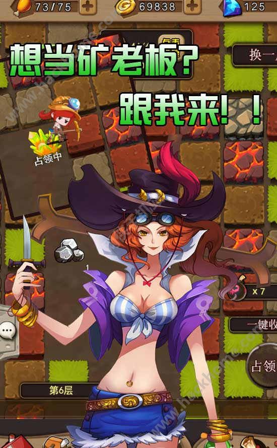 h游戏在线,嗞嗞作响和滋滋作响的区别