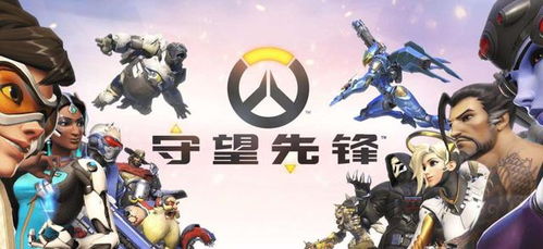 kow游戏名,创意与个性的完美结合