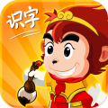 悟空识字安卓版 悟空识字安卓版