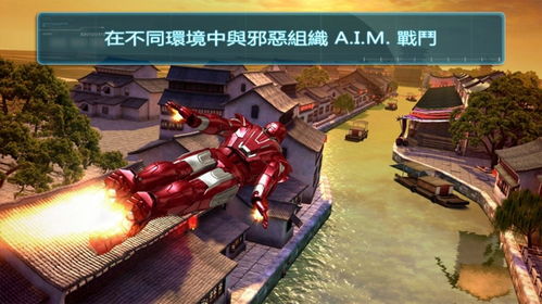 ouz游戏,探索中东文化的虚拟世界