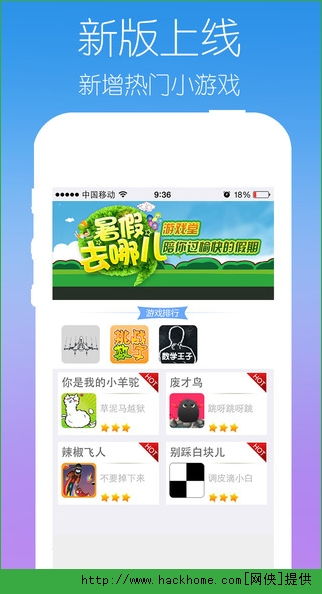ios化妆游戏app,探索美妆新境界——iOS化妆游戏APP引领时尚潮流