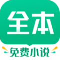 TXT全本免费小书亭安卓版 TXT全本免费小书亭安卓版
