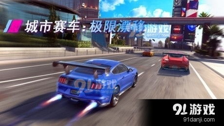 巴尔的摩赛车皮肤cos,巴尔的摩cos